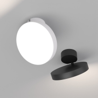 Светильник SP-RONDO-FLAP-R250-30W Warm3000 (BK, 110 deg), Arlight, 028172 Светильник SP-RONDO-FLAP-R250-30W Warm3000 (BK, 110 deg), Arlight, 028172