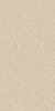 Керамогранит Basconi Home Sandstone Beige Mould Grain 60x120, BHM-5003