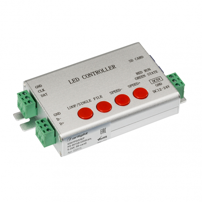 Контроллер HX-801SB (2048 pix, 5-24V, SD-card), Arlight, 020915, изображение 1 Контроллер HX-801SB (2048 pix, 5-24V, SD-card), Arlight, 020915, изображение 1