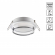 Светильник встраиваемый IP20 GX53 12Вт 220-240V GEM WIR NT25 570 NOVOTECH 371025, изображение 1 Светильник встраиваемый IP20 GX53 12Вт 220-240V GEM WIR NT25 570 NOVOTECH 371025, изображение 1