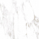 Керамогранит Gresse Ellora Lotus 60x60, GRS01-19 Керамогранит Gresse Ellora Lotus 60x60, GRS01-19
