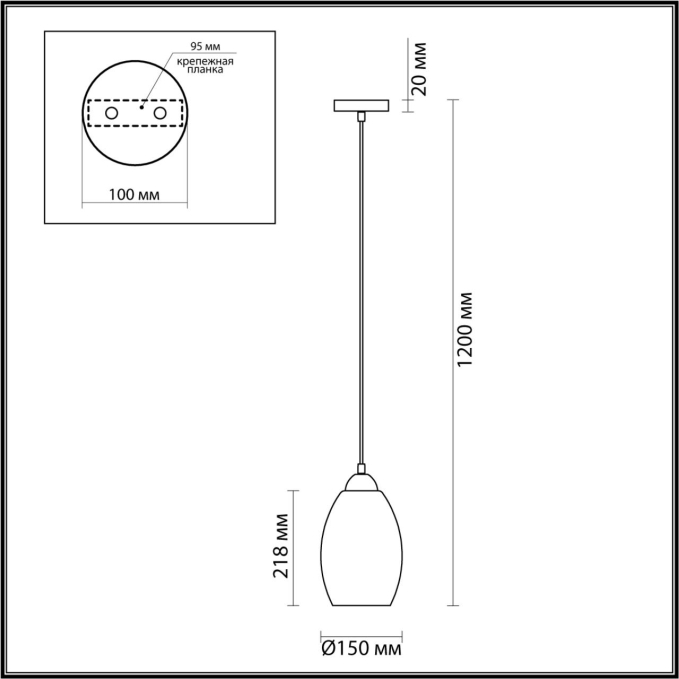Подвес E27 60W 220V SAPPHIRE SUSPENTIONI LN26 398 LUMION 4489/1, схема товара Подвес E27 60W 220V SAPPHIRE SUSPENTIONI LN26 398 LUMION 4489/1, схема товара