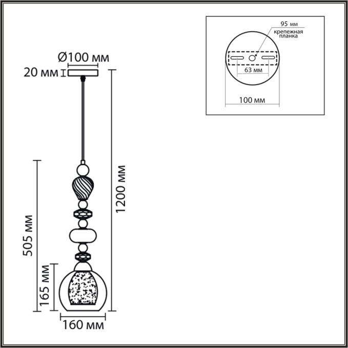 Подвес E27 1*60W 220V GANNA MODERNI LN26 367 LUMION 8294/1A, схема товара Подвес E27 1*60W 220V GANNA MODERNI LN26 367 LUMION 8294/1A, схема товара