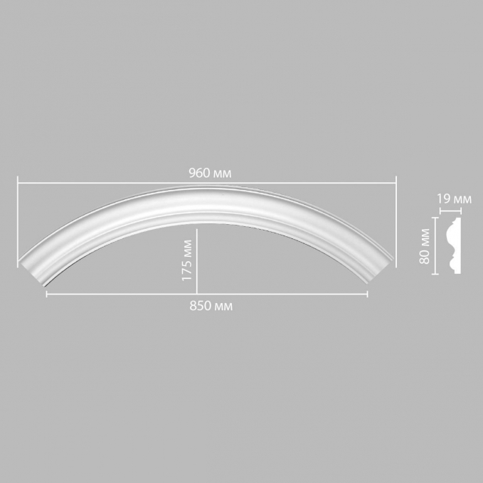 Радиус, 1/4 круга Decomaster 897617-120, Rнар. 680 | Rвн. 600 мм Радиус, 1/4 круга Decomaster 897617-120, Rнар. 680 | Rвн. 600 мм