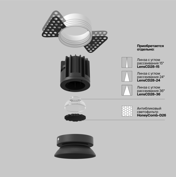 Потолочный светильник Фокус Т / Focus T 6 Вт 3000 К 36°, C142CL-6W3K-BS, изображение 9 Потолочный светильник Фокус Т / Focus T 6 Вт 3000 К 36°, C142CL-6W3K-BS, изображение 9