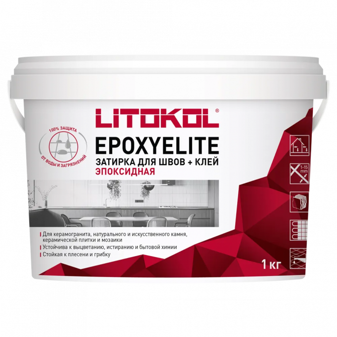 Затирка эпоксидная Litokol Epoxyelite E.100 Супербелый, 1 кг Затирка эпоксидная Litokol Epoxyelite E.100 Супербелый, 1 кг