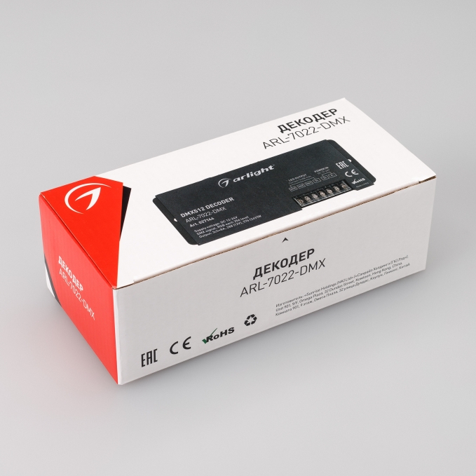 Декодер ARL-7022-DMX (12-24V, 3x8A, DMX512, XLR3), Arlight, 027144, изображение 6 Декодер ARL-7022-DMX (12-24V, 3x8A, DMX512, XLR3), Arlight, 027144, изображение 6