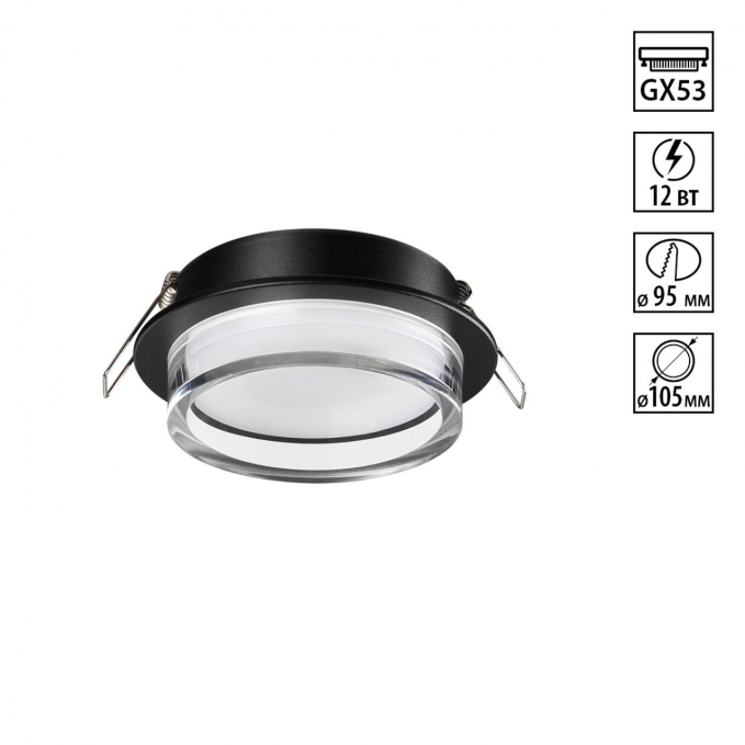 Светильник встраиваемый IP20 GX53 12Вт 220-240V GEM WIR NT25 570 NOVOTECH 371026, изображение 1 Светильник встраиваемый IP20 GX53 12Вт 220-240V GEM WIR NT25 570 NOVOTECH 371026, изображение 1