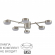 Люстра потолочная LED GX53 6*7W 220V DABRA COMFI LN26 248 LUMION 8115/6C, изображение 1