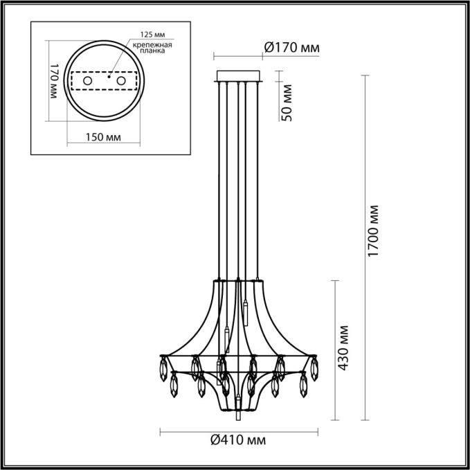 Подвесной светильник IP20 LED 35W 4000K 220-240V FLAMENCO CLASSIC ODL_EX25 069 ODEON LIGHT 7000/35L, схема товара Подвесной светильник IP20 LED 35W 4000K 220-240V FLAMENCO CLASSIC ODL_EX25 069 ODEON LIGHT 7000/35L, схема товара