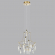 Подвесной светильник IP20 LED 35W 4000K 220-240V FLAMENCO CLASSIC ODL_EX25 069 ODEON LIGHT 7000/35L, фото на цветном фоне 1 Подвесной светильник IP20 LED 35W 4000K 220-240V FLAMENCO CLASSIC ODL_EX25 069 ODEON LIGHT 7000/35L, фото на цветном фоне 1