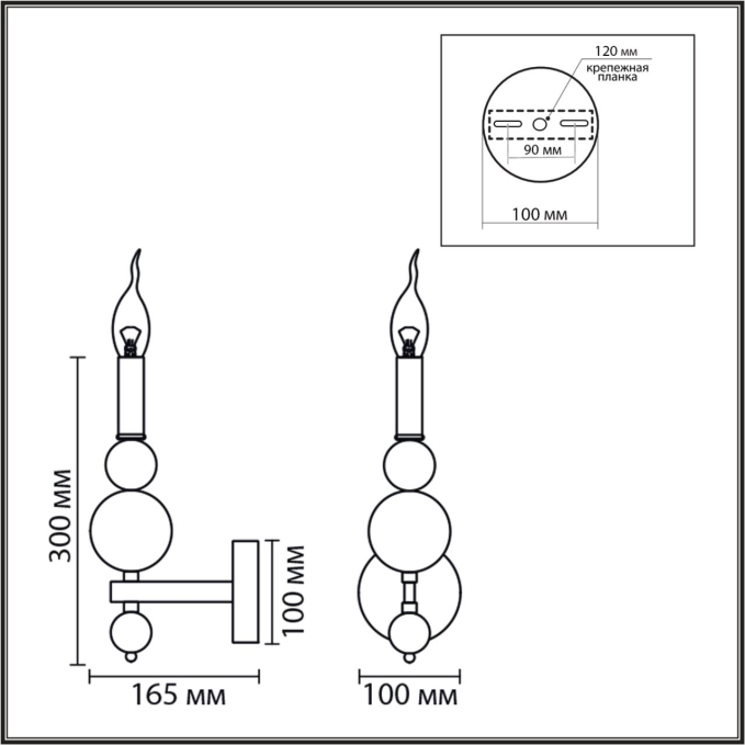 Бра E14 1*40W 220V NANA MODERNI LN26 126 LUMION 8260/1W, схема товара Бра E14 1*40W 220V NANA MODERNI LN26 126 LUMION 8260/1W, схема товара