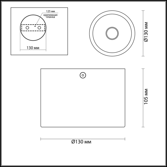 Потолочной накладной светильник LED GU10 1*7W 220V GLASGOW (вместо 3877/1CL) HIGHTECH ODL19 337 ODEON LIGHT 6668/1CL, схема товара
