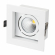 Светильник CL-KARDAN-S102x102-9W Day (WH, 38 deg), Arlight, 024122, изображение 1 Светильник CL-KARDAN-S102x102-9W Day (WH, 38 deg), Arlight, 024122, изображение 1