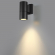 Светильник ландшафтный IP65 GU10 50W 100-240V LANDSCAPE STREET NT25 748 NOVOTECH 370985, фото на белом фоне Светильник ландшафтный IP65 GU10 50W 100-240V LANDSCAPE STREET NT25 748 NOVOTECH 370985, фото на белом фоне