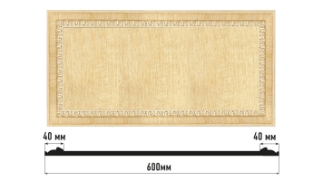 Декоративное панно Decomaster D3060-5, 600x300x18 мм