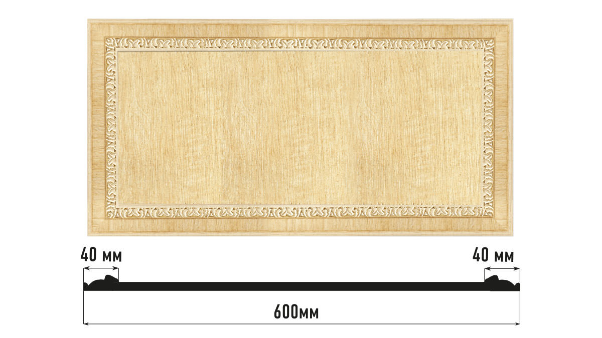 Декоративное панно Decomaster D3060-5, 600x300x18 мм Декоративное панно Decomaster D3060-5, 600x300x18 мм