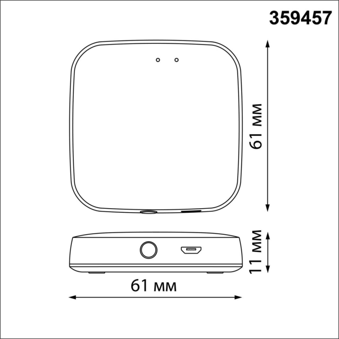 Интеллектуальный Bluetooth-шлюз Tuya Smart Life для умного дома 2,4ГГц IP20 EASY GATE NT24 113 NOVOTECH 359457, схема товара Интеллектуальный Bluetooth-шлюз Tuya Smart Life для умного дома 2,4ГГц IP20 EASY GATE NT24 113 NOVOTECH 359457, схема товара
