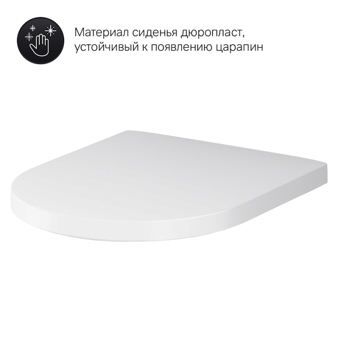 Унитаз AM.PM Sense C741701SC
