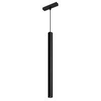 Светильник MAG-VIBE-SPOT-HANG-R35-10W Day4000-MIX (BK, 24 deg, 48V, TUYA), Arlight, 044817 Светильник MAG-VIBE-SPOT-HANG-R35-10W Day4000-MIX (BK, 24 deg, 48V, TUYA), Arlight, 044817