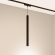 Светильник MAG-VIBE-SPOT-HANG-R35-10W Day4000-MIX (BK, 24 deg, 48V, TUYA), Arlight, 044817, изображение 6 Светильник MAG-VIBE-SPOT-HANG-R35-10W Day4000-MIX (BK, 24 deg, 48V, TUYA), Arlight, 044817, изображение 6