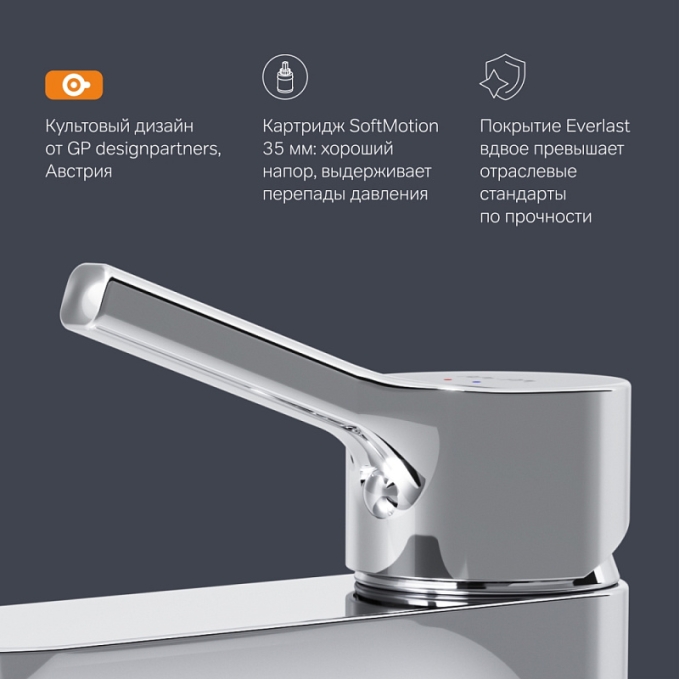 Смеситель для раковины (умывальника) AM.PM X-Joy S F85B02100 хром Смеситель для раковины (умывальника) AM.PM X-Joy S F85B02100 хром