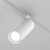 Трековый светильник Фокус / Focus Led Exility 2700-6000K 20Вт 36° Dim Dali2, TR032-4-20WTW-M-DD2-W