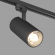 Светильник LGD-GERA-2TR-R90-30W Day4000 (BK, 24 deg, 230V), Arlight, 025949(1), изображение 2 Светильник LGD-GERA-2TR-R90-30W Day4000 (BK, 24 deg, 230V), Arlight, 025949(1), изображение 2