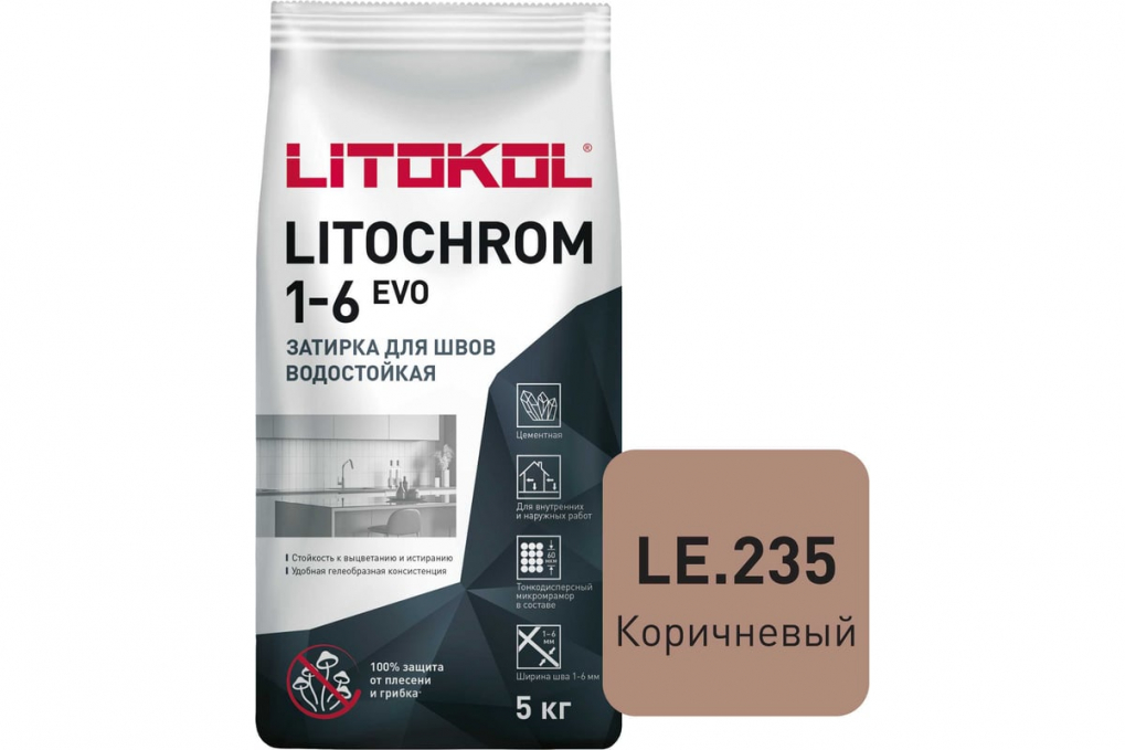 Затирка цементная Litokol Litochrom 1-6 Evo LE.235 Коричневый, 5 кг Затирка цементная Litokol Litochrom 1-6 Evo LE.235 Коричневый, 5 кг