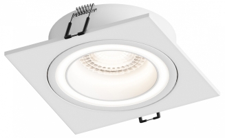 Встраиваемый светильник Eclipse, Hesby Lighting, HSBL_0112 Встраиваемый светильник Eclipse, Hesby Lighting, HSBL_0112
