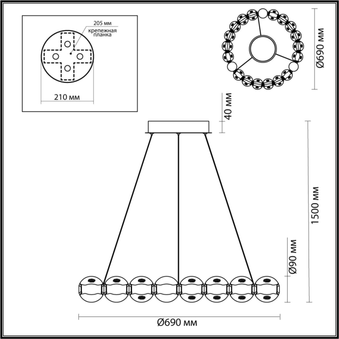 Люстра LED 60W 4000K 5058лм CRYSTAL L-VISION ODL24 571 ODEON LIGHT 5008/60L, схема товара Люстра LED 60W 4000K 5058лм CRYSTAL L-VISION ODL24 571 ODEON LIGHT 5008/60L, схема товара