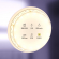 Светодиодная лента 12В 5050 14,4Вт/м 3000K 5м IP20, 10128, изображение 4