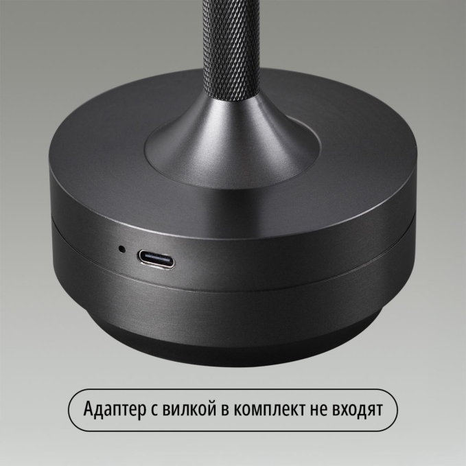 Настольная лампа LED 6W 3000K-5700K 300Лм TET-A-TET L-VISION ODL24 543 ODEON LIGHT 5034/6TL, композиция 5 Настольная лампа LED 6W 3000K-5700K 300Лм TET-A-TET L-VISION ODL24 543 ODEON LIGHT 5034/6TL, композиция 5