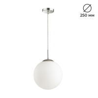 Подвес E27 60W L провода 1500мм 220V SUMMER SUSPENTIONI LN26 409 LUMION 4543/1