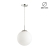 Подвес E27 60W L провода 1500мм 220V SUMMER SUSPENTIONI LN26 409 LUMION 4543/1