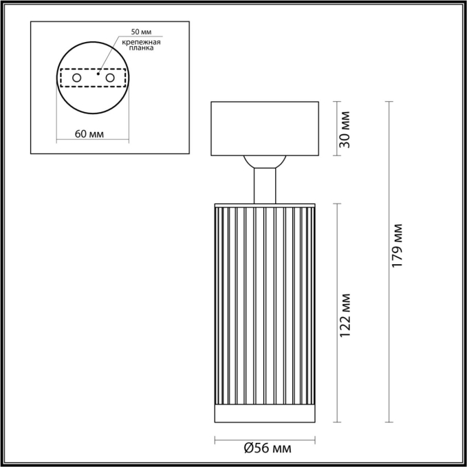 Потолочный светильник поворотный на 360° под латунь IP20 LED GU10 10W 220V MANCHESTER HIGHTECH ODL25 331 ODEON LIGHT 7013/1C, схема товара Потолочный светильник поворотный на 360° под латунь IP20 LED GU10 10W 220V MANCHESTER HIGHTECH ODL25 331 ODEON LIGHT 7013/1C, схема товара
