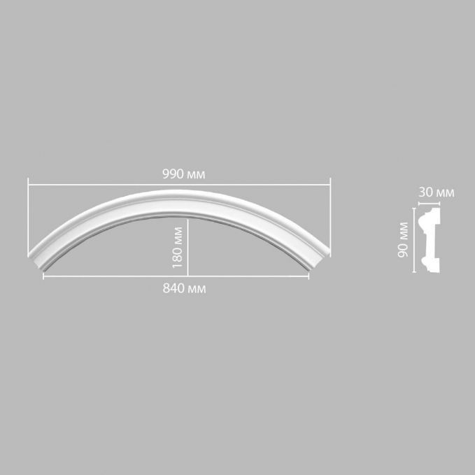 Радиус, 1/4 круга Decomaster 897901-120, Rнар. 690 | Rвн. 600 мм Радиус, 1/4 круга Decomaster 897901-120, Rнар. 690 | Rвн. 600 мм