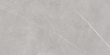 Керамогранит MDetails Stone Oriental Grey 60x120 Керамогранит MDetails Stone Oriental Grey 60x120