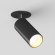 Светильник SP-GABI-BUILT-FLAP-R50-9W Warm3000 (BK, 36 deg, 230V), Arlight, 049931, изображение 4 Светильник SP-GABI-BUILT-FLAP-R50-9W Warm3000 (BK, 36 deg, 230V), Arlight, 049931, изображение 4