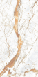 Керамогранит Axima Bari белый 60x120 Керамогранит Axima Bari белый 60x120