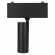 Светильник CLIP-38-SPOT-R146-6W Day4000 (BK, 24 deg, 24V), Arlight, 028941, изображение 3 Светильник CLIP-38-SPOT-R146-6W Day4000 (BK, 24 deg, 24V), Arlight, 028941, изображение 3