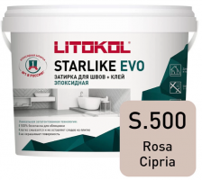 Затирка эпоксидная Litokol Starlike Evo S.500 Rosa Cipria, 1 кг Затирка эпоксидная Litokol Starlike Evo S.500 Rosa Cipria, 1 кг