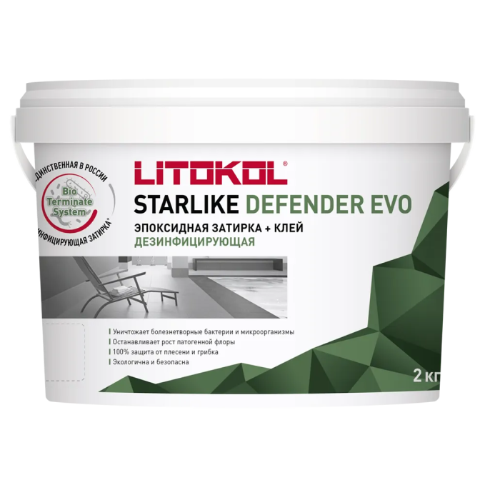 Затирка эпоксидная Litokol Starlike Defender Evo S.120 Grigio Piombo, 2 кг