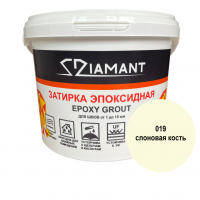 Затирка эпоксидная Diamant Color 019 Слоновая кость, 1 кг Затирка эпоксидная Diamant Color 019 Слоновая кость, 1 кг