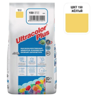 Затирка цементная Mapei Ultracolor Plus №150 Желтый, 2 кг