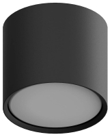 Накладной светильник Mysen, Hesby Lighting, HSBL_0207 Накладной светильник Mysen, Hesby Lighting, HSBL_0207