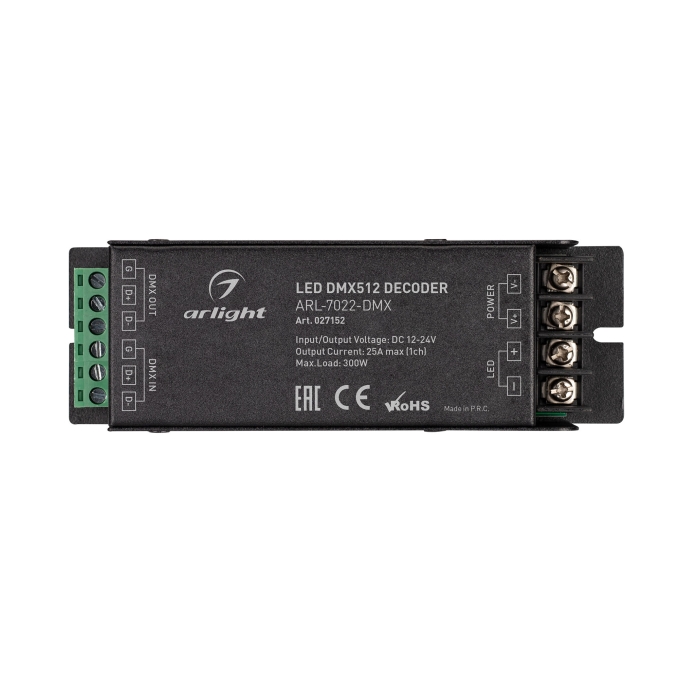 Декодер ARL-7022-DMX (12-24V, 1x25A, DMX512), Arlight, 027152, изображение 2 Декодер ARL-7022-DMX (12-24V, 1x25A, DMX512), Arlight, 027152, изображение 2