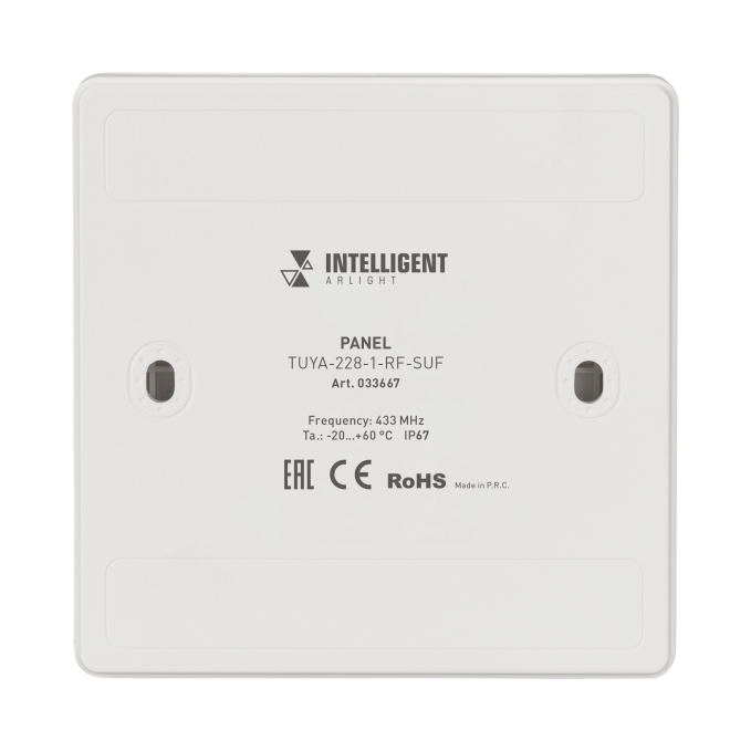 INTELLIGENT ARLIGHT Панель TUYA-228-1-RF-SUF (kinetic, 433MHz), Arlight, 033667, изображение 2 INTELLIGENT ARLIGHT Панель TUYA-228-1-RF-SUF (kinetic, 433MHz), Arlight, 033667, изображение 2