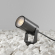 Ландшафтный светильник Сфера / Scope GU10х1 20Вт IP 65, O025FL-01B, изображение 1 Ландшафтный светильник Сфера / Scope GU10х1 20Вт IP 65, O025FL-01B, изображение 1