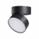 Светильник накладной светодиодный IP20 LED 24W 4000K 2100Лм 100-265V PROMETA OVER NT21 411 NOVOTECH 358750, изображение 1 Светильник накладной светодиодный IP20 LED 24W 4000K 2100Лм 100-265V PROMETA OVER NT21 411 NOVOTECH 358750, изображение 1